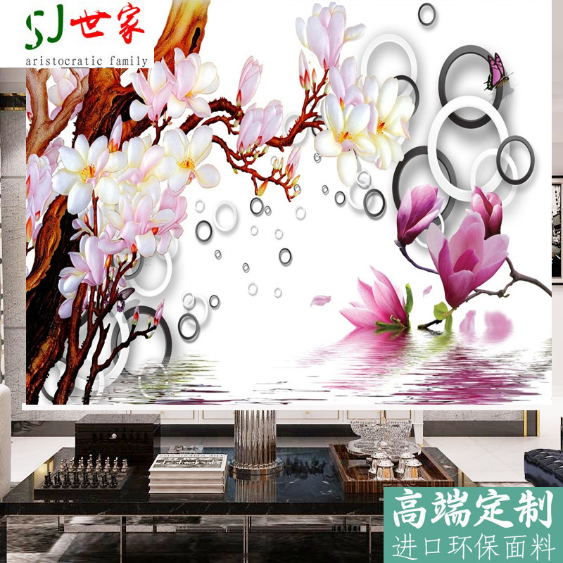 3D雅舍兰香卷帘窗帘挂画客厅背景墙隔断家用防水卧室拉珠升降