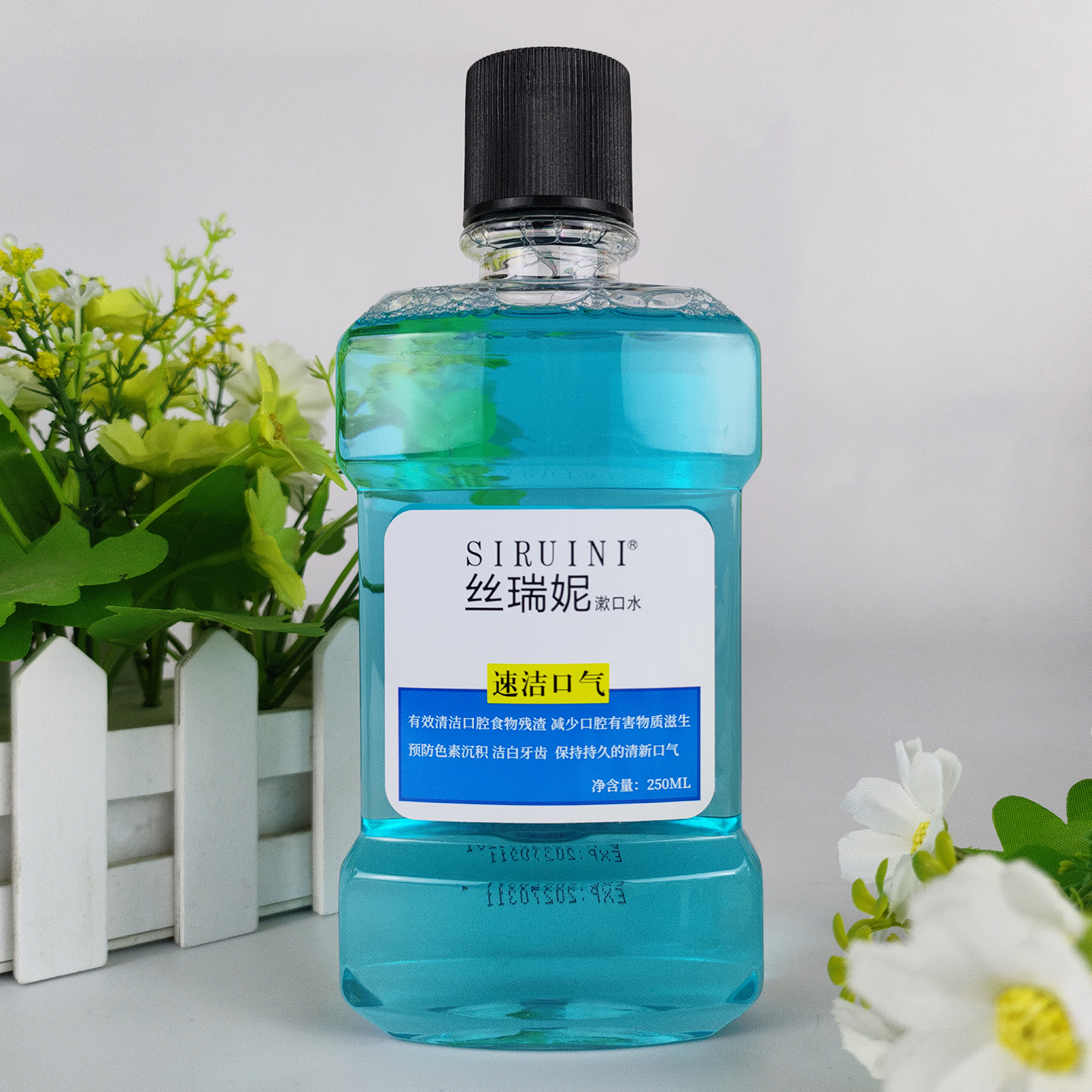 丝瑞妮薄荷漱口水清新口气洁白牙