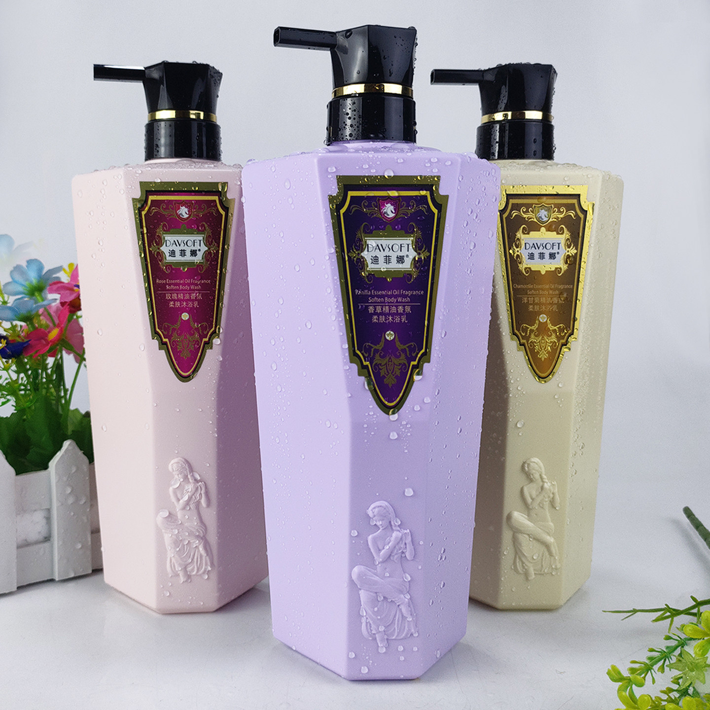 迪菲娜沐浴露香草精油柔肤沐浴乳玫瑰香氛洗澡淋浴大容量男女学生