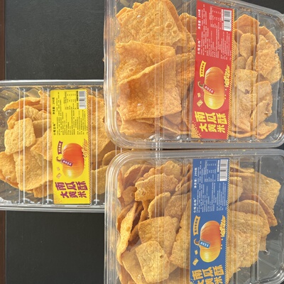 小嘴恋吻大黄米南瓜酥锅巴脆片餐饮餐前休闲小零食薯片下午茶点心