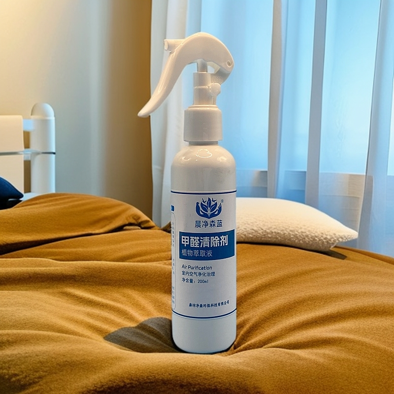 新家具除醛除异味衣柜床头柜鞋书柜新房甲醛清除剂喷雾液治理