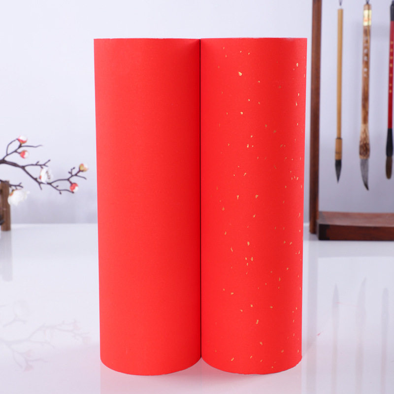 加厚万年红大红色洒金长卷宣春联对联纸半生熟35CM*100M书画纸