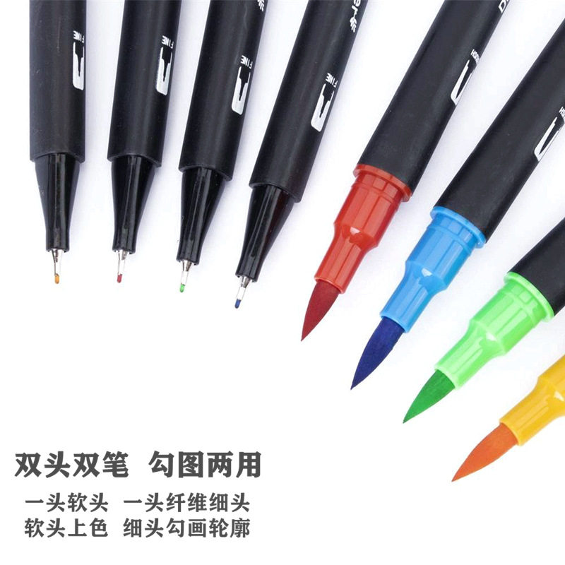 亚马逊三角杆双头水彩笔可水洗不脏手儿童彩色软头画笔套装批发