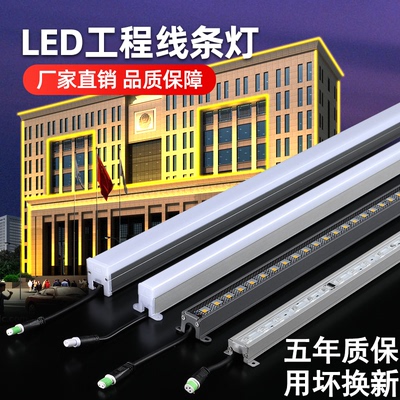 led护栏管七彩厂家直销批发跑量