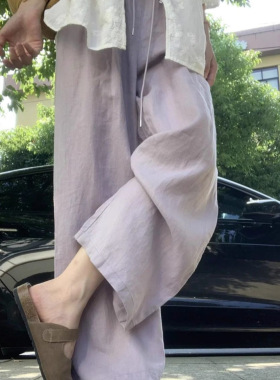 亚麻垂坠感阔腿裤女2025新款紫色棉麻裤子胖mm显瘦大码薄款直筒裤