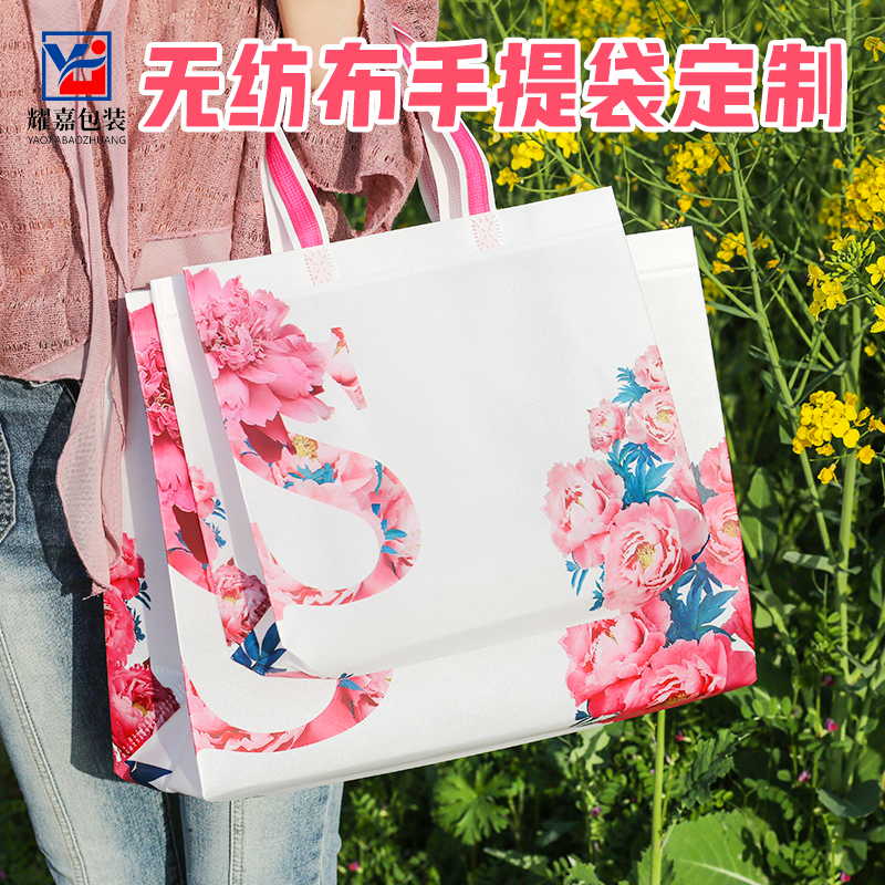 服装店包装袋手提袋礼品袋定制