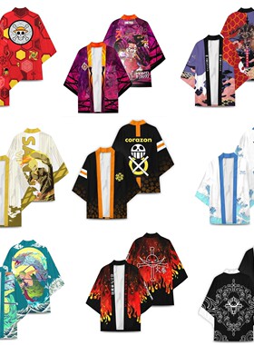 动漫周边 海贼王路飞艾斯白胡子 3D印花和服披风外睡衣开衫二次元
