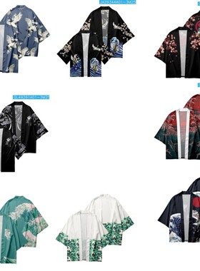 夏季休闲开衫日系浮世绘浪花和服披风3D数码印花居家浴袍羽织男士