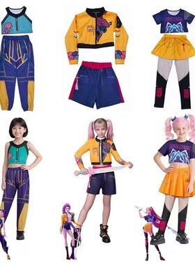 新款女孩猎魔女团鲁米 KPOP流行歌手万圣节服装装扮舞台套装服装