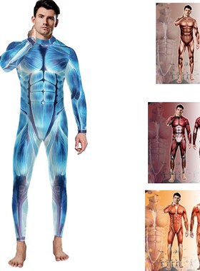 热门外贸 肌肉cos舞台表演服装搞怪服饰3D印花连体紧身衣男女情侣