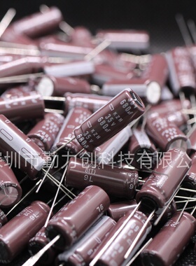 680UF 35V 10*20MM 日本化工 进口黑金刚 高频低阻抗 铝电解电容