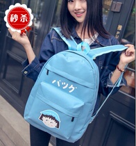 Sous-vêtement chaud jeunesse Y1 en coton - Ref 732469 Image 11