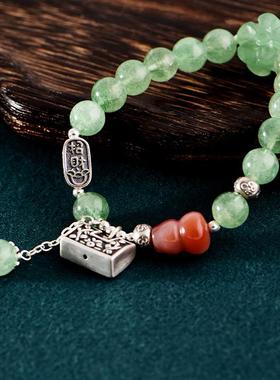 天然草莓晶招财简约纯银单圈手链