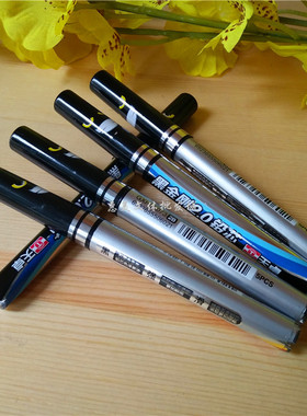 包邮 天卓好笔GXH92073黑金刚2.0粗铅芯自动铅笔芯圆规铅芯2B铅芯