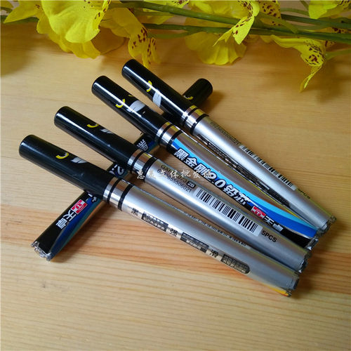 包邮 天卓好笔GXH92073黑金刚2.0粗铅芯自动铅笔芯圆规铅芯2B铅芯