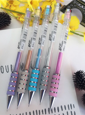 天卓甩动自动铅笔0.5/0.7mm动感创意活动笔学生奖品2B甩甩笔00261