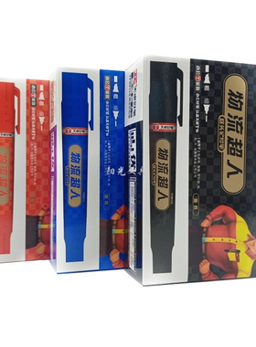 天卓好笔 TP89110物流超人双头记号笔防水油性箱头笔红色蓝色黑色