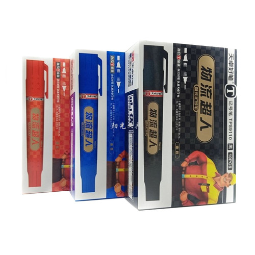 天卓包邮物流超人防水蓝色箱头笔