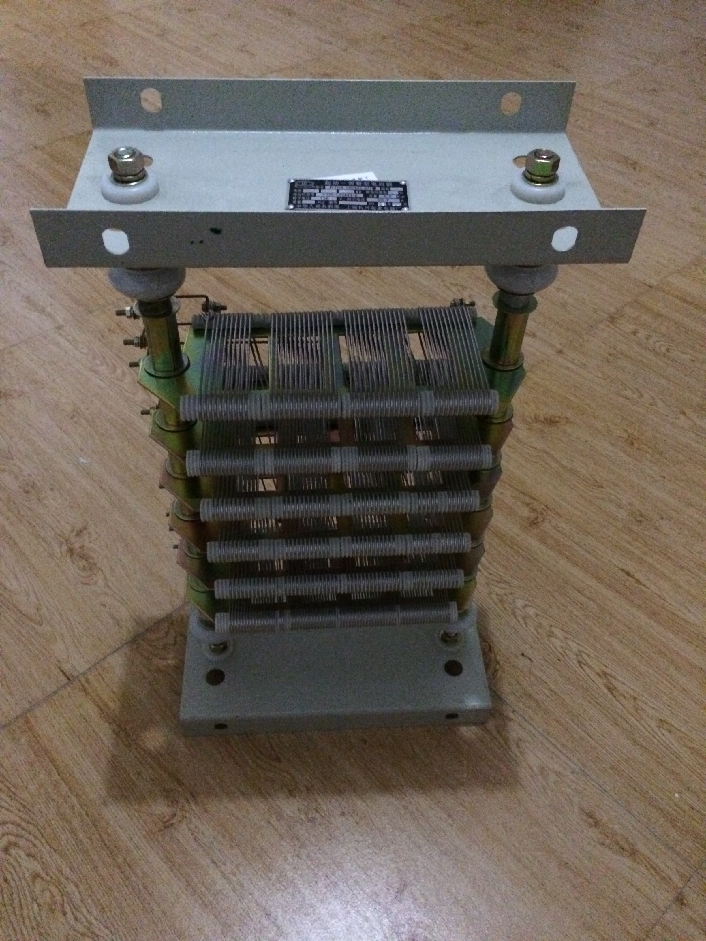 起重电动机起动调整电阻器RT52-132M1-6/1B 配电机YZR-132M1-6