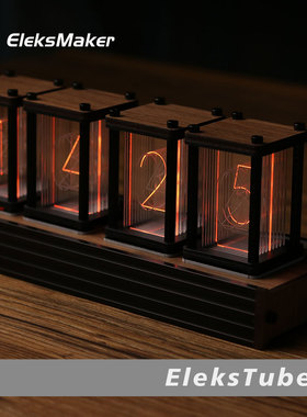 EM｜RGB拟辉光管时钟DIY套件LED桌面摆件男友礼物｜EleksTube R