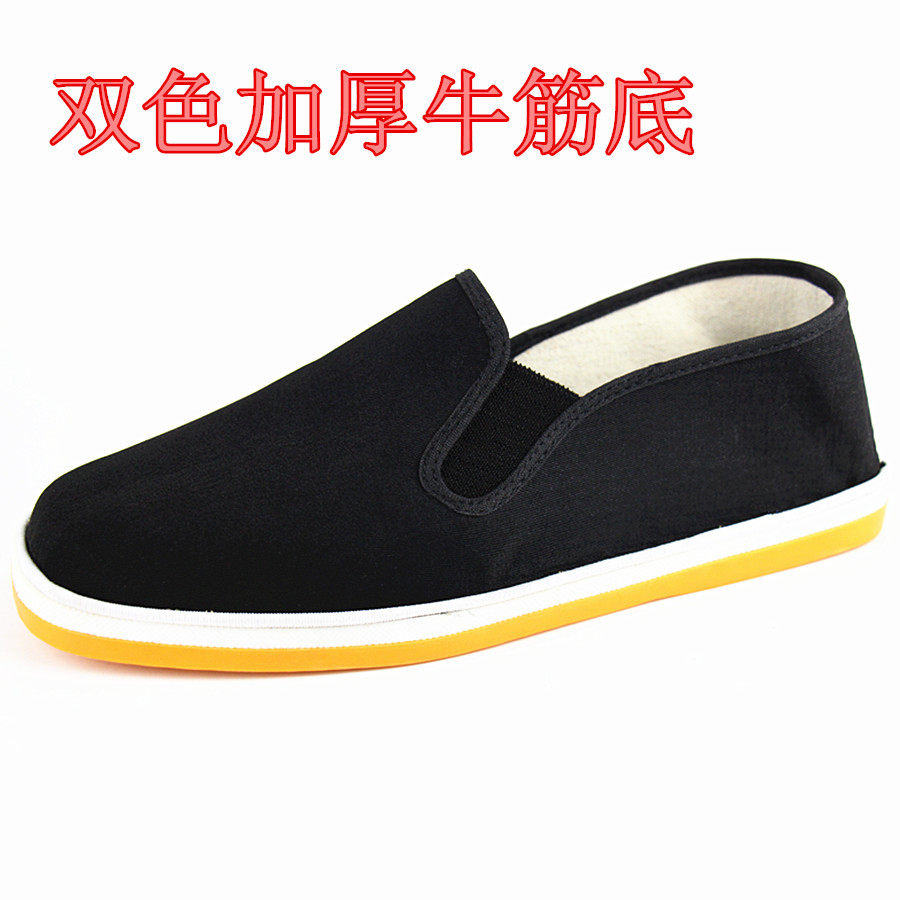 老北京布鞋春秋季防滑软底加厚纯棉千层缝制橡胶牛筋日常锻炼跑步