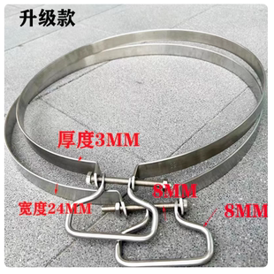 升级加宽加厚304不锈钢菜板钢箍防裂钢圈菜墩包边紧固圆形砧板箍