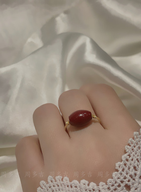 天然紫金朱砂14K包金戒指