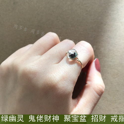 戒指水晶原创手工包金绕线