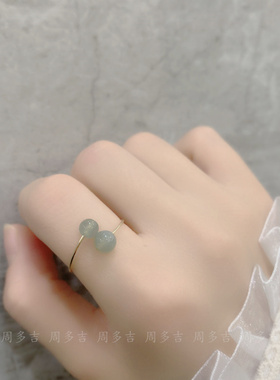 缅甸翡翠玉石14K包金戒指