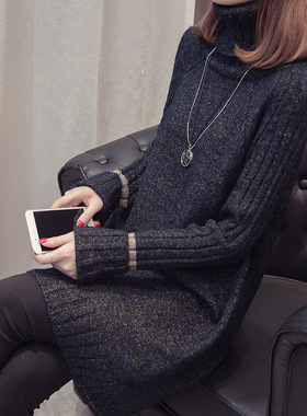 Y9Z加绒加厚秋冬针织打底衫高领毛衣女中长款套头韩版宽松毛衣裙