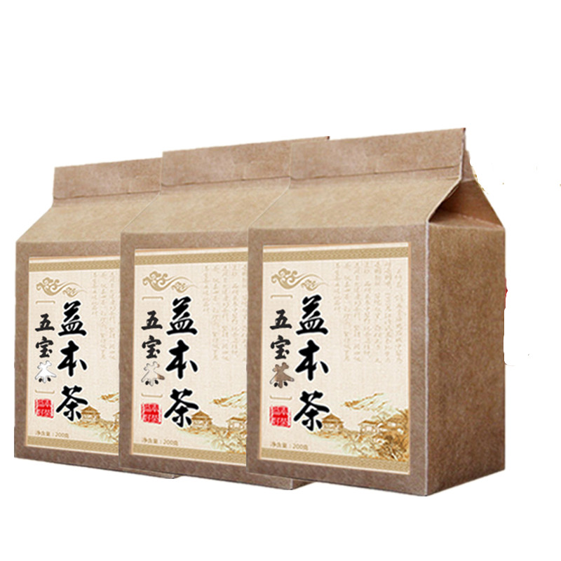 undefined21 Benefits Five treasures Maca Wolfberry Polygonatum Eight treasures Teabag Tea Man woman combination scented teaundefinedin the Traditional nourishing food , Health tea  category - from Buy2taobao.com to provide professional Taobao agent buy service