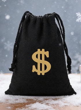 黑色大号帆布袋束口袋儿童海盗道具玩具收纳袋拉绳筹码麻将整理袋