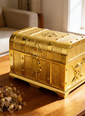 儿童宝箱寻宝藏百宝箱收纳盒海盗宝藏盒玩具金币宝石盒子3-6-8岁