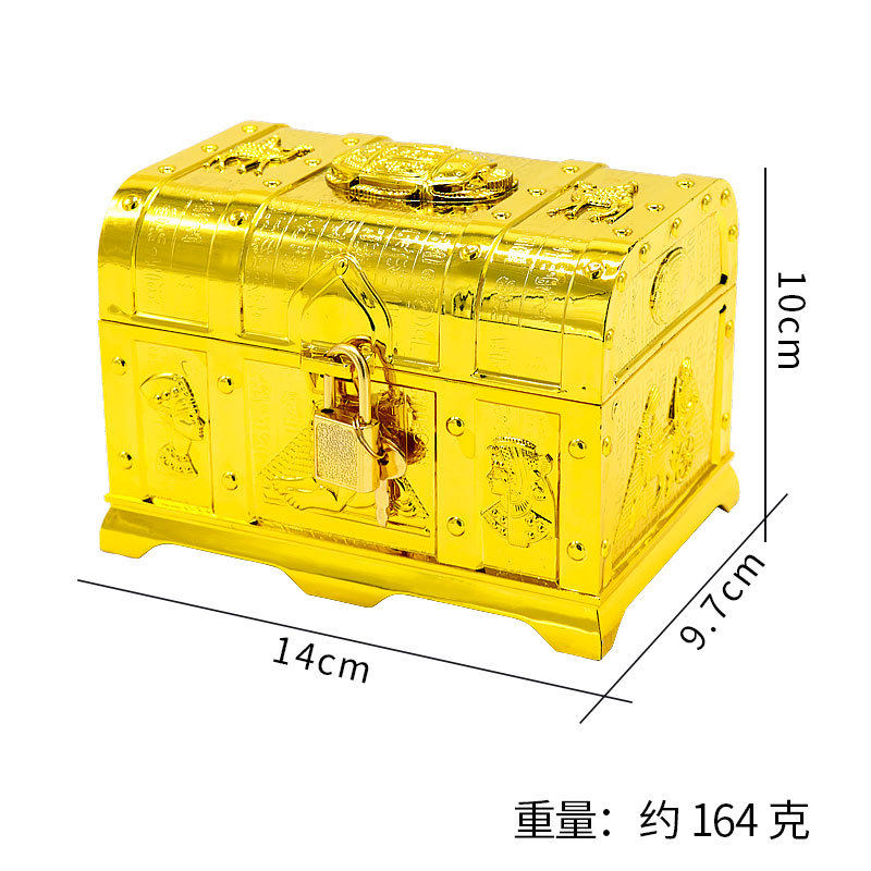 加勒比海盗藏宝箱玩具儿童宝贝收藏寻宝年会游戏宝盒金币收纳盒子