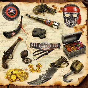 万圣节海盗装扮道具儿童表演玩具塑料海盗刀枪钩子藏宝图武器装备