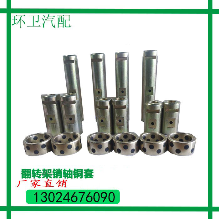 环卫车配件垃圾车压缩图片