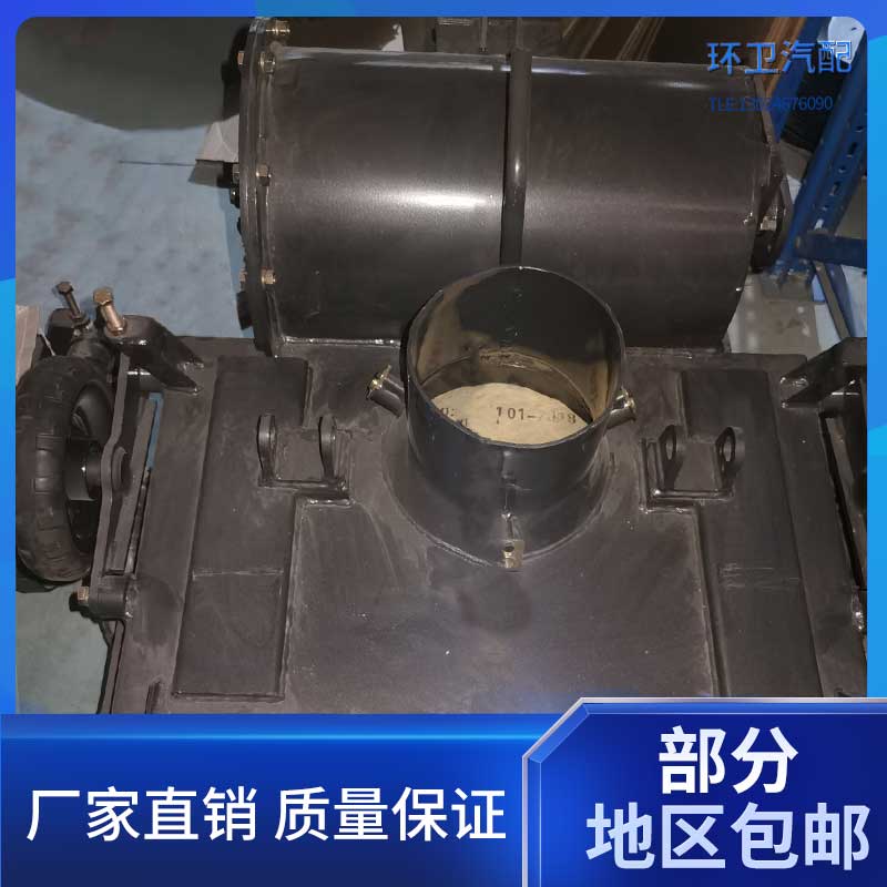 环卫车水过吸盘吸嘴总成扫盘清洗车扫路车扫地车洒水车清洗车配件