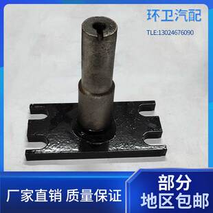 XG扫路车配件摆臂立轴清扫车扫地车垃圾车配件大全厂家直销立轴