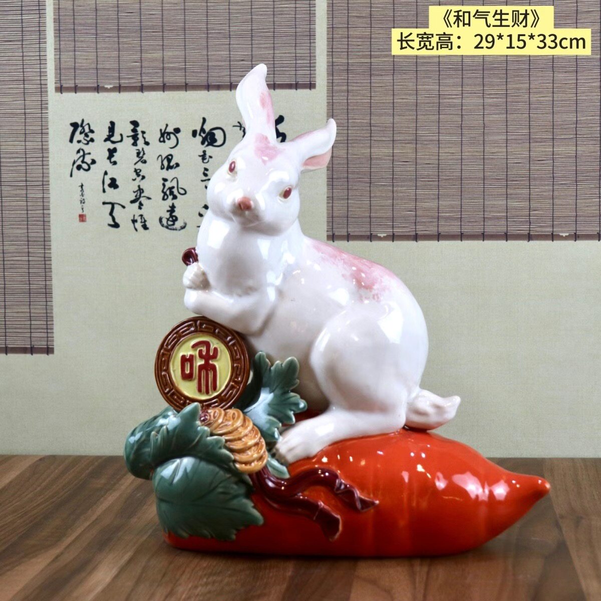 十二生肖鼠牛虎兔龙蛇马羊猴鸡狗装饰摆件