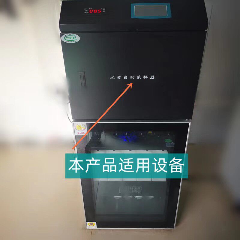德润厚天水质自动采样器适配蠕动泵管硅胶透明软管耐磨耐高温