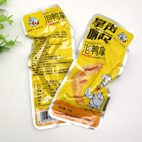 鸭爪泡鸭掌掌声响起掌卤味鹅脖子