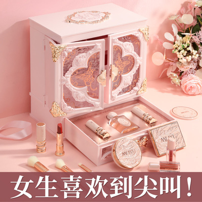 圣诞节跨年生日礼物女生送女友女朋友给老婆的实用口红化妆品礼盒