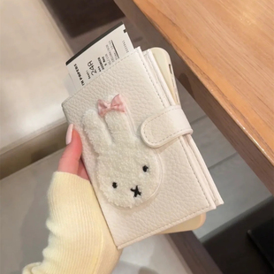 可爱韩系米菲兔护照夹防盗刷卡包钱包一体收纳包便携式旅行证件包