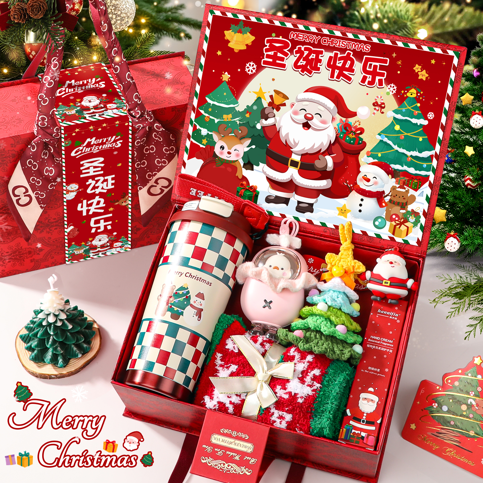 圣诞节礼物伴手礼礼盒礼包创意实用小礼品平安夜公司员工2025新款