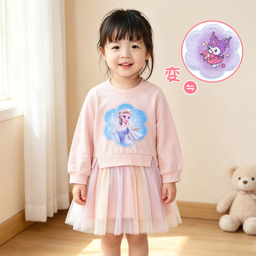 女童彩虹裙子春秋纯棉网纱连衣裙