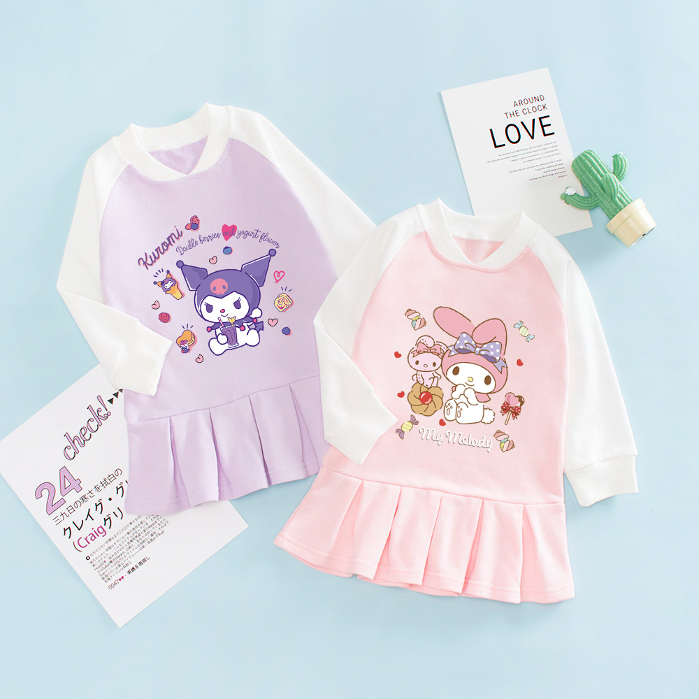 女童春秋连衣裙库洛米衣服秋季女宝宝洋气美乐蒂童装儿童秋装裙子,童装/婴儿装/亲子装,连衣裙,淘宝优惠券,粉丝福利购,淘宝优惠卷