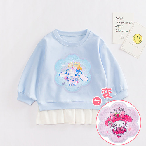 女童韩版假两件卫衣亮片变色衣服