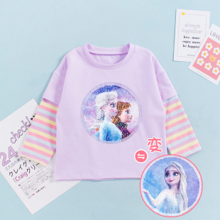 女童长袖t恤春秋款亮片变色儿童上衣女宝宝安娜公主衣服爱莎秋装