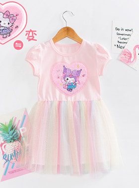 女童彩虹裙子亮片可变图案的衣服