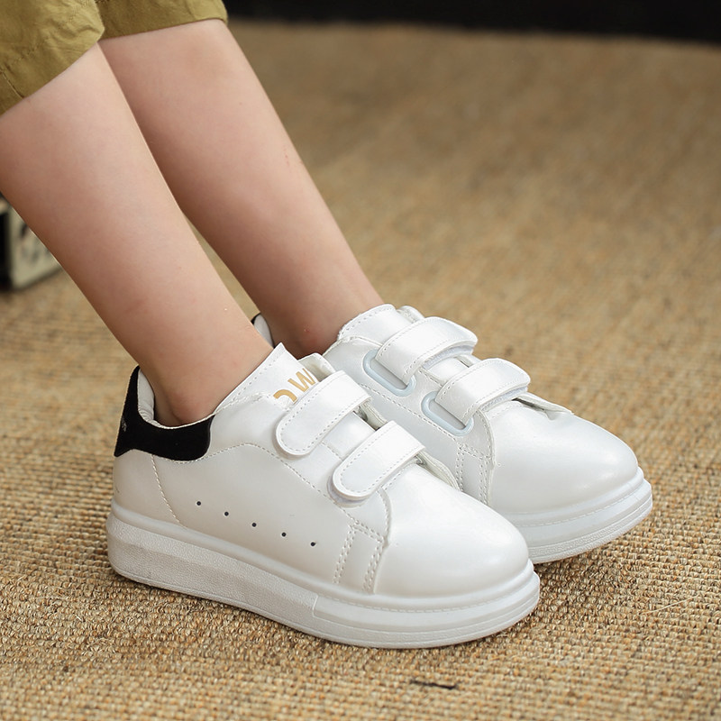 Chaussures enfants pour printemps - semelle caoutchouc - Ref 1037675 Image 1